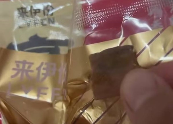 糉子現疑似帶血膠布　連鎖店道歉調查